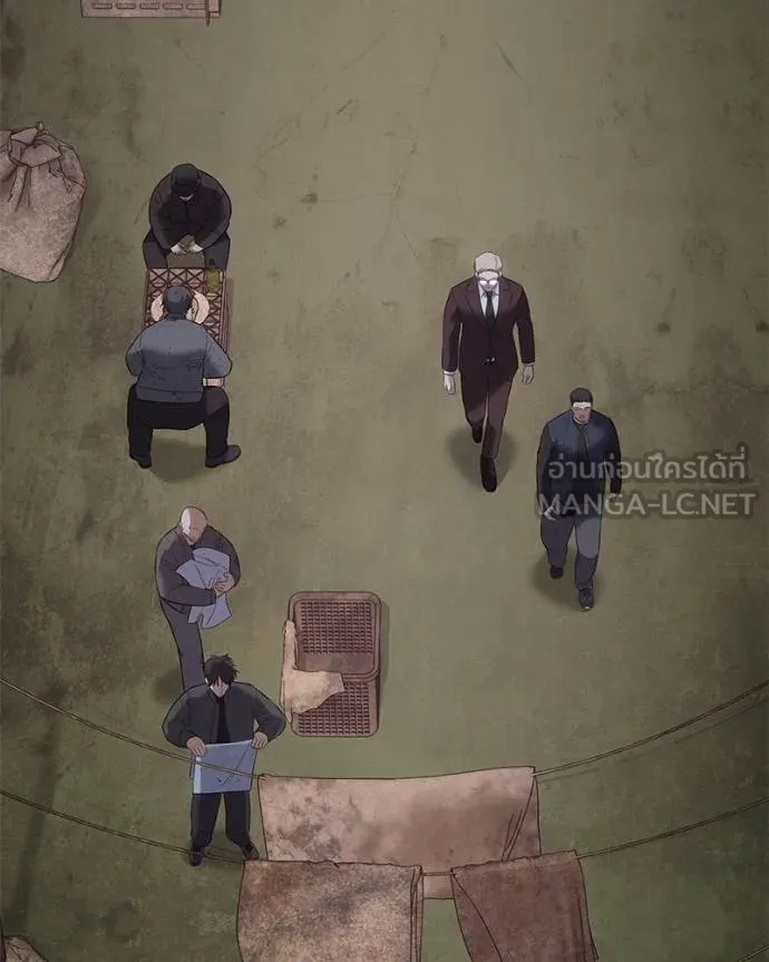 Baek XX ตอนที่ 116 รูปที่ 204