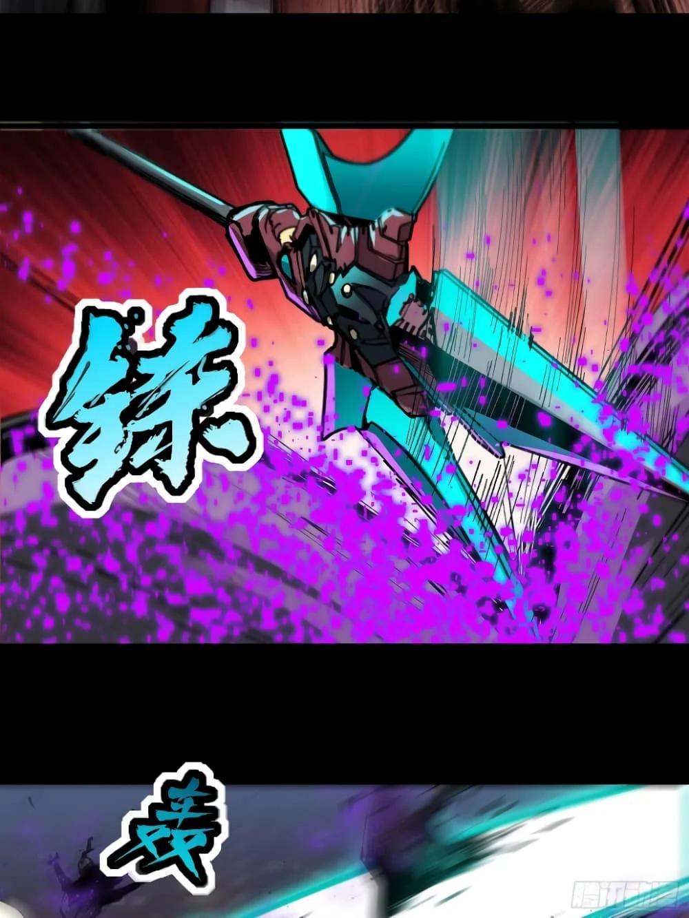 Manga-lc-com อ่านมังงะ อ่านการ์ตูน ออนไลน์ ฟรี Legend of Star General ตอนที่ 1 2 3 4 5 6 7 8 9 10 11 12 13 14 ฟรี ไม่มีโฆษณา Manga-lc - อ่าน มังงะ อ่าน การ์ตูน ออนไลน์ อ่านมังงะ ฟรี