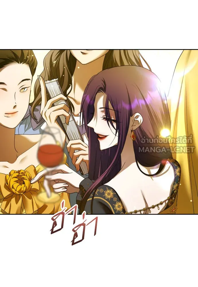 ชิงชีวิตพลิกลิขิตชะตา ตอนที่ 225. แค่บอกว่าจะฆ่าสุนัขตัวหนึ่ง( รูปที่ 87