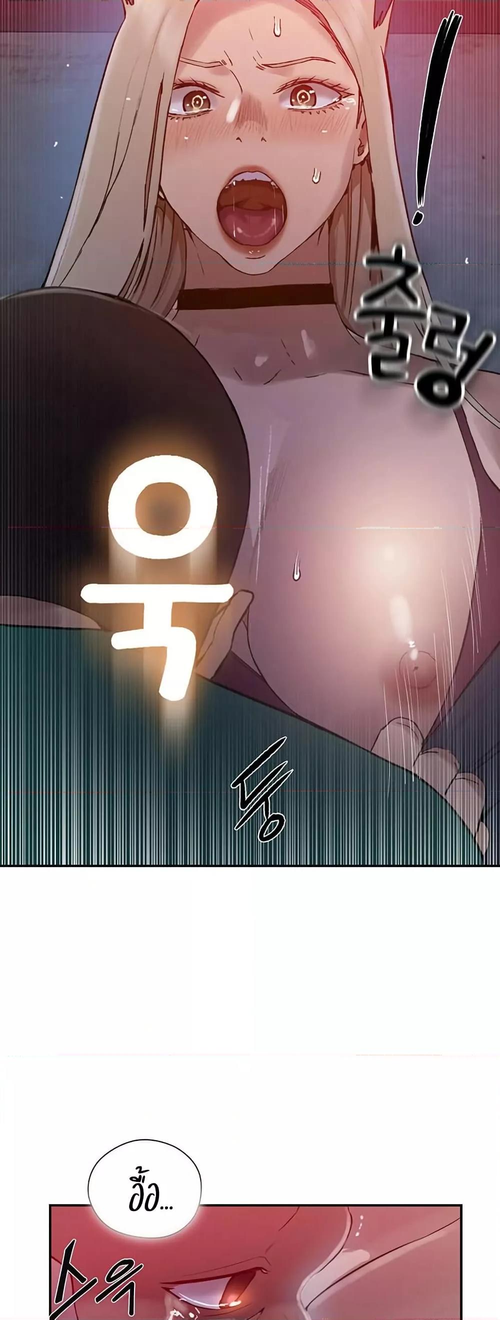 Doujin-Lc- อ่าน โดจิน มังฮวา เกาหลี ญี่ปุ่น จีน แปลไทย Secret Class ตอนที่ 1 2 3 4 5 6 7 8 9 10 11 12 13 14 ฟรี ไม่มีโฆษณา อ่าน โดจิน Manhwa เกาหลี ญี่ปุ่น จีน เรามีครบ คัดมาให้เน้นๆ โดจิน 18+ รับประกันความฟินโดย  Doujin Lc