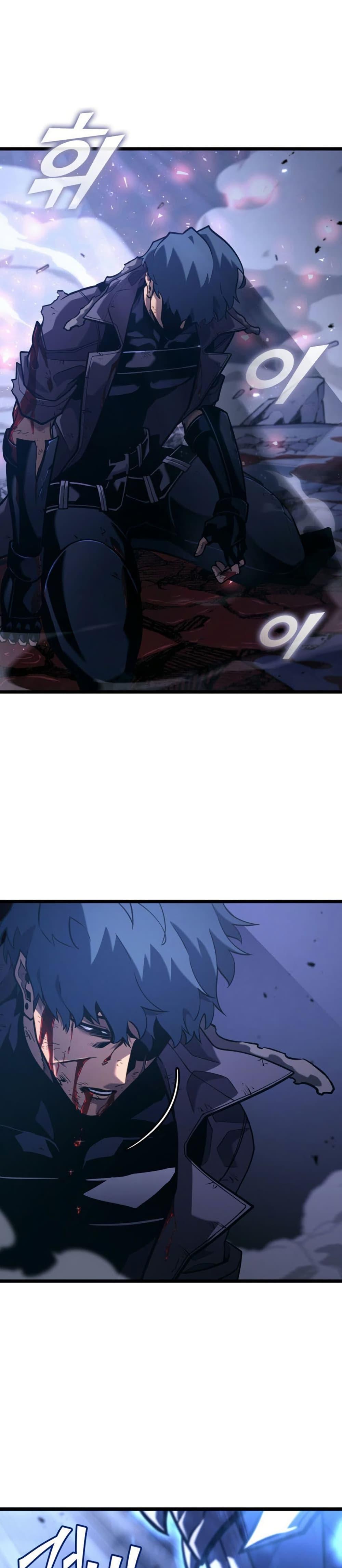 Manga-lc-com อ่านมังงะ อ่านการ์ตูน ออนไลน์ ฟรี Return of the SSS-Class Ranker ตอนที่ 1 2 3 4 5 6 7 8 9 10 11 12 13 14 ฟรี ไม่มีโฆษณา Manga-lc - อ่าน มังงะ อ่าน การ์ตูน ออนไลน์ อ่านมังงะ ฟรี