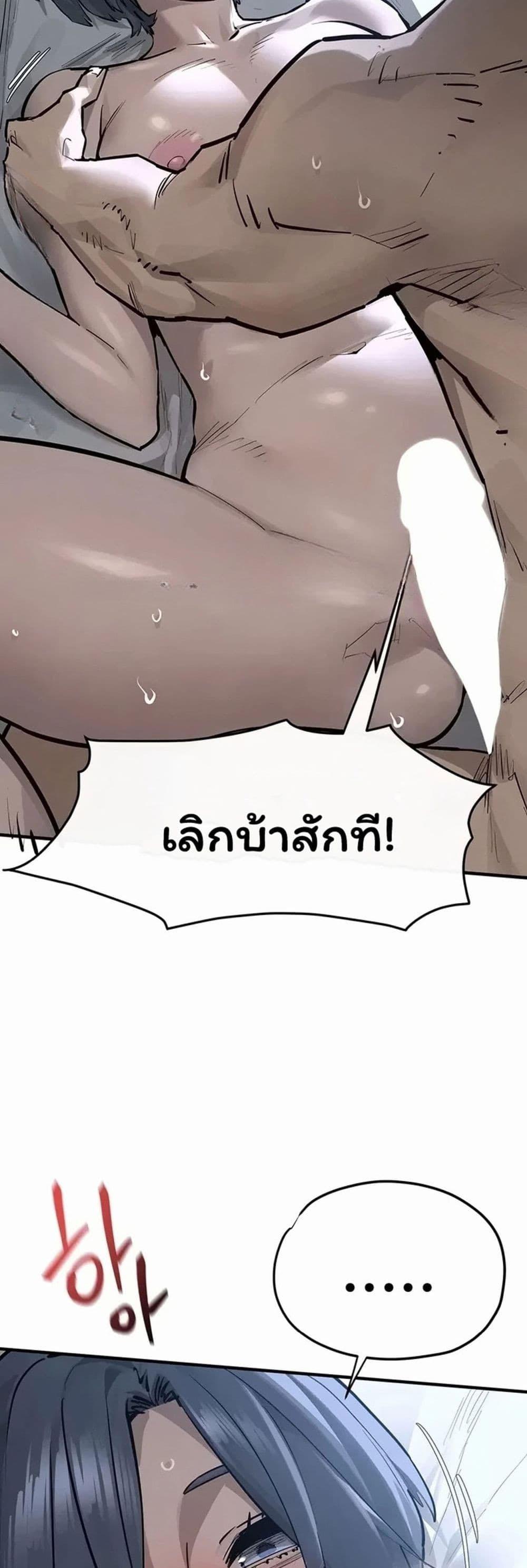 Doujin-Lc- อ่าน โดจิน มังฮวา เกาหลี ญี่ปุ่น จีน แปลไทย Moby Dick ตอนที่ 1 2 3 4 5 6 7 8 9 10 11 12 13 14 ฟรี ไม่มีโฆษณา อ่าน โดจิน Manhwa เกาหลี ญี่ปุ่น จีน เรามีครบ คัดมาให้เน้นๆ โดจิน 18+ รับประกันความฟินโดย  Doujin Lc