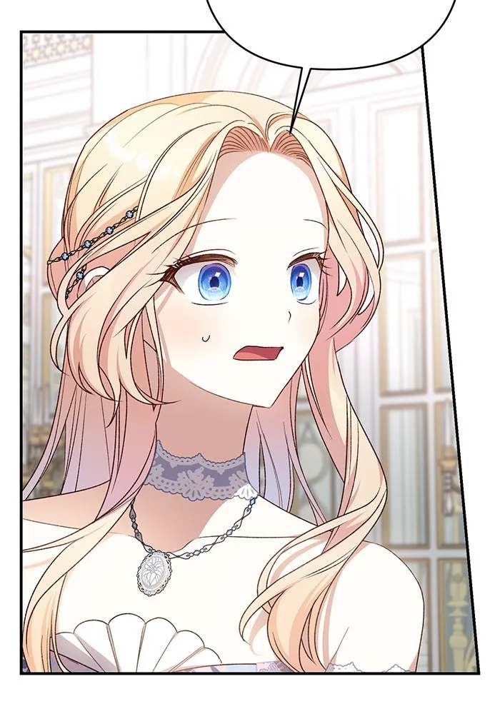 เกิดใหม่คราวนี้ ขอเป็นคนดีดูสักครั้ง ตอนที่ 79 รูปที่ 80