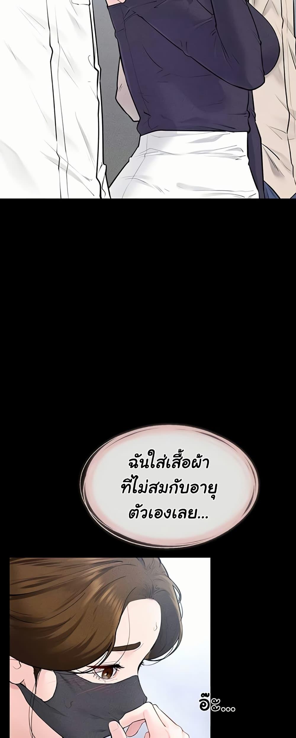 Doujin-Lc- อ่าน โดจิน มังฮวา เกาหลี ญี่ปุ่น จีน แปลไทย My New Family ตอนที่ 1 2 3 4 5 6 7 8 9 10 11 12 13 14 ฟรี ไม่มีโฆษณา อ่าน โดจิน Manhwa เกาหลี ญี่ปุ่น จีน เรามีครบ คัดมาให้เน้นๆ โดจิน 18+ รับประกันความฟินโดย  Doujin Lc