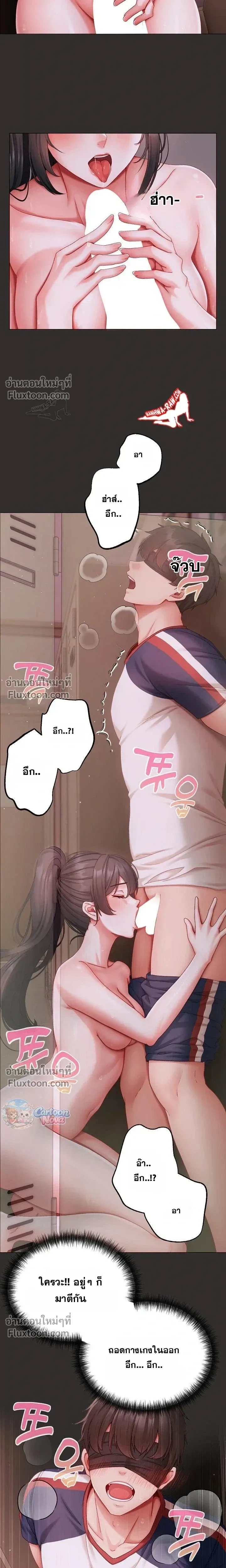 Doujin-Lc- อ่าน โดจิน มังฮวา เกาหลี ญี่ปุ่น จีน แปลไทย Little Miss Delinquent ตอนที่ 1 2 3 4 5 6 7 8 9 10 11 12 13 14 ฟรี ไม่มีโฆษณา อ่าน โดจิน Manhwa เกาหลี ญี่ปุ่น จีน เรามีครบ คัดมาให้เน้นๆ โดจิน 18+ รับประกันความฟินโดย  Doujin Lc