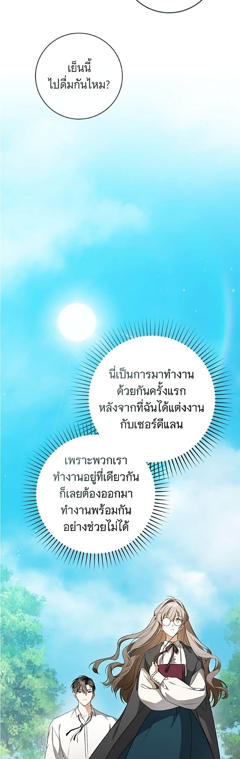 Manga-lc-com อ่านมังงะ อ่านการ์ตูน ออนไลน์ ฟรี All I Want is My Dream Home ตอนที่ 1 2 3 4 5 6 7 8 9 10 11 12 13 14 ฟรี ไม่มีโฆษณา Manga-lc - อ่าน มังงะ อ่าน การ์ตูน ออนไลน์ อ่านมังงะ ฟรี