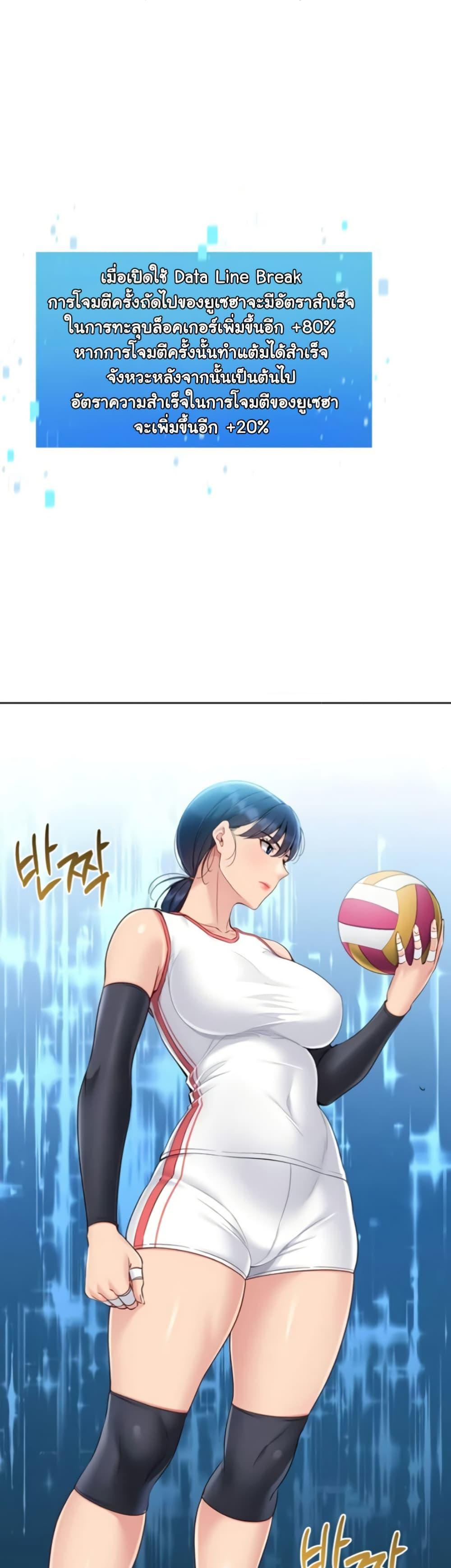 Doujin-Lc- อ่าน โดจิน มังฮวา เกาหลี ญี่ปุ่น จีน แปลไทย Set It! ตอนที่ 1 2 3 4 5 6 7 8 9 10 11 12 13 14 ฟรี ไม่มีโฆษณา อ่าน โดจิน Manhwa เกาหลี ญี่ปุ่น จีน เรามีครบ คัดมาให้เน้นๆ โดจิน 18+ รับประกันความฟินโดย  Doujin Lc