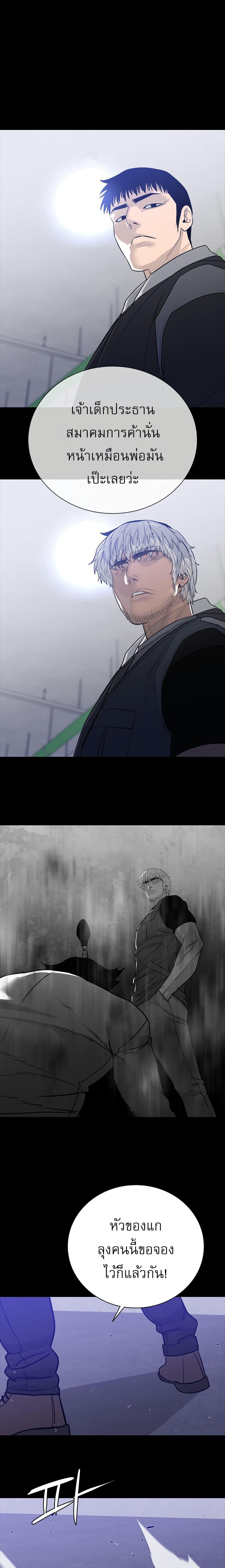 Manga-lc-com อ่านมังงะ อ่านการ์ตูน ออนไลน์ ฟรี VS ตอนที่ 1 2 3 4 5 6 7 8 9 10 11 12 13 14 ฟรี ไม่มีโฆษณา Manga-lc - อ่าน มังงะ อ่าน การ์ตูน ออนไลน์ อ่านมังงะ ฟรี