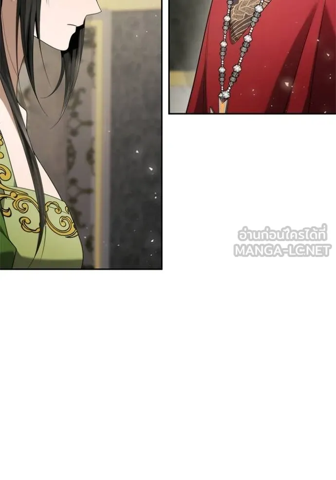 ชาตินี้น้องขอ ตอนที่ 146 รูปที่ 57