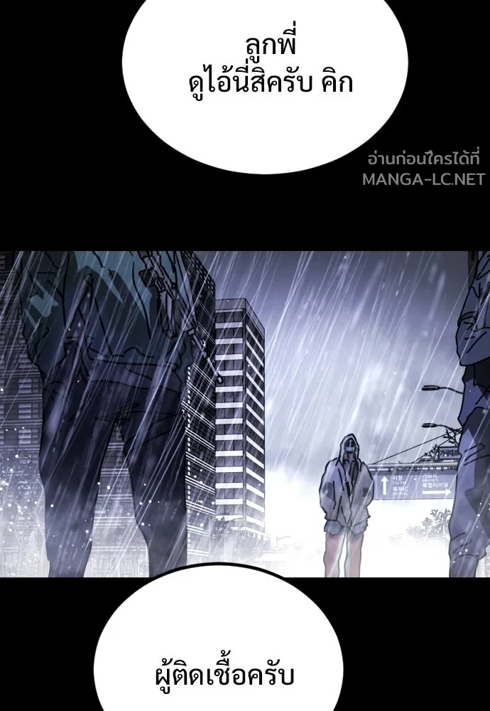 Manga-lc-com อ่านมังงะ อ่านการ์ตูน ออนไลน์ ฟรี วันดีคืนดี โซลก็ ตอนที่ 1 2 3 4 5 6 7 8 9 10 11 12 13 14 ฟรี ไม่มีโฆษณา Manga-lc - อ่าน มังงะ อ่าน การ์ตูน ออนไลน์ อ่านมังงะ ฟรี