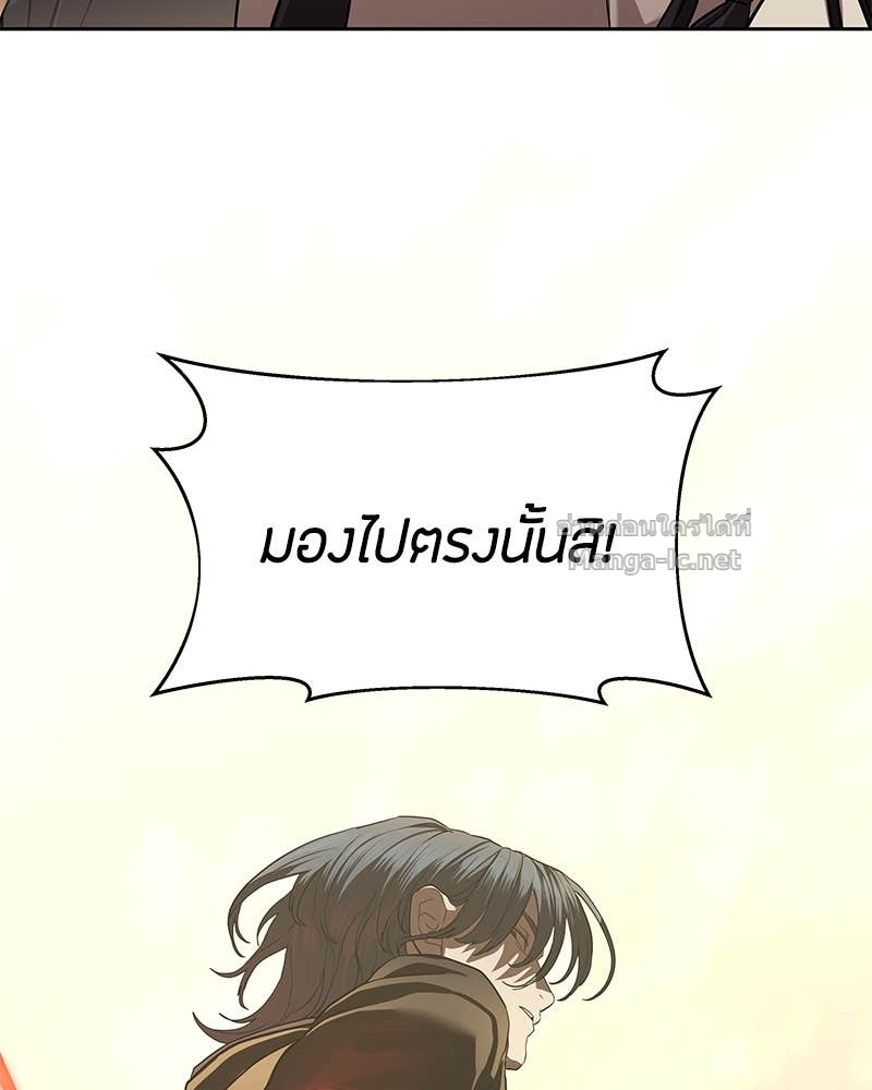 Doujin-Lc- อ่าน โดจิน มังฮวา เกาหลี ญี่ปุ่น จีน แปลไทย ข้าราชการพิเศษ ตอนที่ 1 2 3 4 5 6 7 8 9 10 11 12 13 14 ฟรี ไม่มีโฆษณา อ่าน โดจิน Manhwa เกาหลี ญี่ปุ่น จีน เรามีครบ คัดมาให้เน้นๆ โดจิน 18+ รับประกันความฟินโดย Doujin Lc