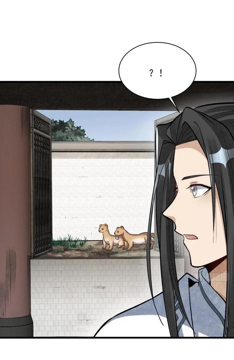 Manga-lc-com อ่านมังงะ อ่านการ์ตูน ออนไลน์ ฟรี Lan Ke Qi Yuan ตอนที่ 1 2 3 4 5 6 7 8 9 10 11 12 13 14 ฟรี ไม่มีโฆษณา Manga-lc - อ่าน มังงะ อ่าน การ์ตูน ออนไลน์ อ่านมังงะ ฟรี