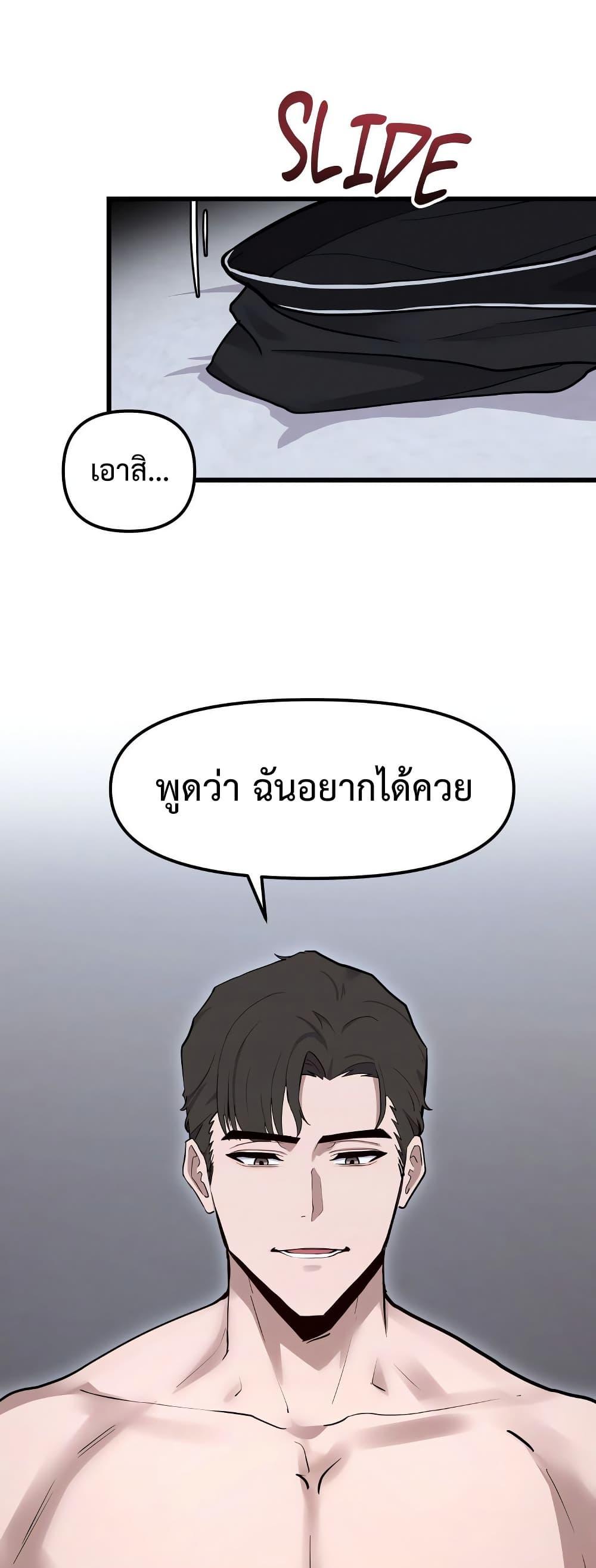 Doujin-Lc- อ่าน โดจิน มังฮวา เกาหลี ญี่ปุ่น จีน แปลไทย Daddy’s Girl ตอนที่ 1 2 3 4 5 6 7 8 9 10 11 12 13 14 ฟรี ไม่มีโฆษณา อ่าน โดจิน Manhwa เกาหลี ญี่ปุ่น จีน เรามีครบ คัดมาให้เน้นๆ โดจิน 18+ รับประกันความฟินโดย  Doujin Lc
