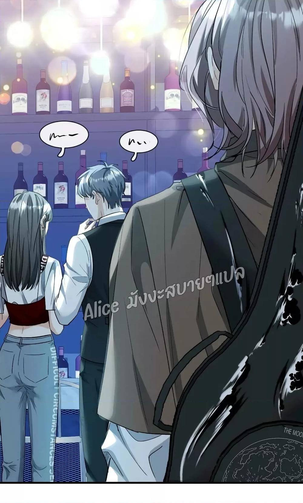 Manga-lc-com อ่านมังงะ อ่านการ์ตูน ออนไลน์ ฟรี SheHasAlways ตอนที่ 1 2 3 4 5 6 7 8 9 10 11 12 13 14 ฟรี ไม่มีโฆษณา Manga-lc - อ่าน มังงะ อ่าน การ์ตูน ออนไลน์ อ่านมังงะ ฟรี