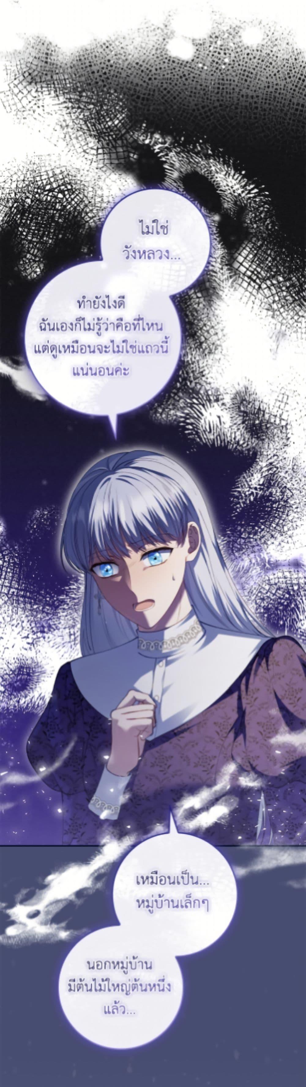 Manga-lc-com อ่านมังงะ อ่านการ์ตูน ออนไลน์ ฟรี Fakes Don’t Want To Be Real ตอนที่ 1 2 3 4 5 6 7 8 9 10 11 12 13 14 ฟรี ไม่มีโฆษณา Manga-lc - อ่าน มังงะ อ่าน การ์ตูน ออนไลน์ อ่านมังงะ ฟรี