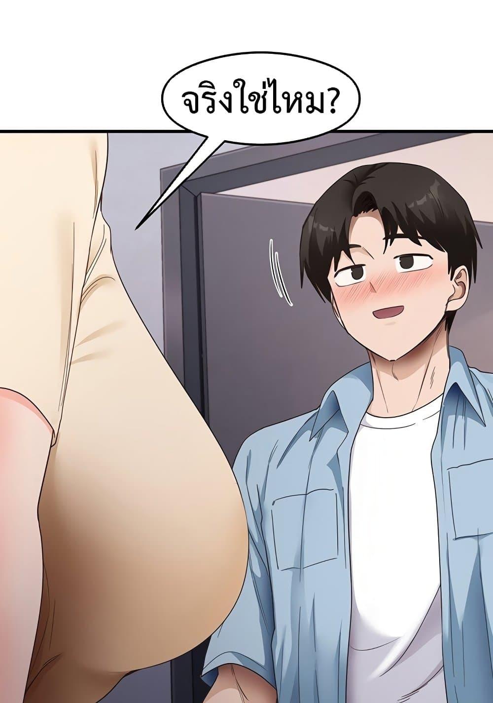 Doujin-Lc- อ่าน โดจิน มังฮวา เกาหลี ญี่ปุ่น จีน แปลไทย My Study Method ตอนที่ 1 2 3 4 5 6 7 8 9 10 11 12 13 14 ฟรี ไม่มีโฆษณา อ่าน โดจิน Manhwa เกาหลี ญี่ปุ่น จีน เรามีครบ คัดมาให้เน้นๆ โดจิน 18+ รับประกันความฟินโดย  Doujin Lc