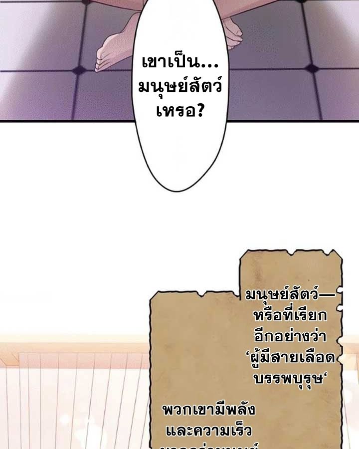 Manga-lc-com อ่านมังงะ อ่านการ์ตูน ออนไลน์ ฟรี The Legendary Assassin Reincarnated as the Beloved Youngest Daughter of a Royal Family ตอนที่ 1 2 3 4 5 6 7 8 9 10 11 12 13 14 ฟรี ไม่มีโฆษณา Manga-lc - อ่าน มังงะ อ่าน การ์ตูน ออนไลน์ อ่านมังงะ ฟรี