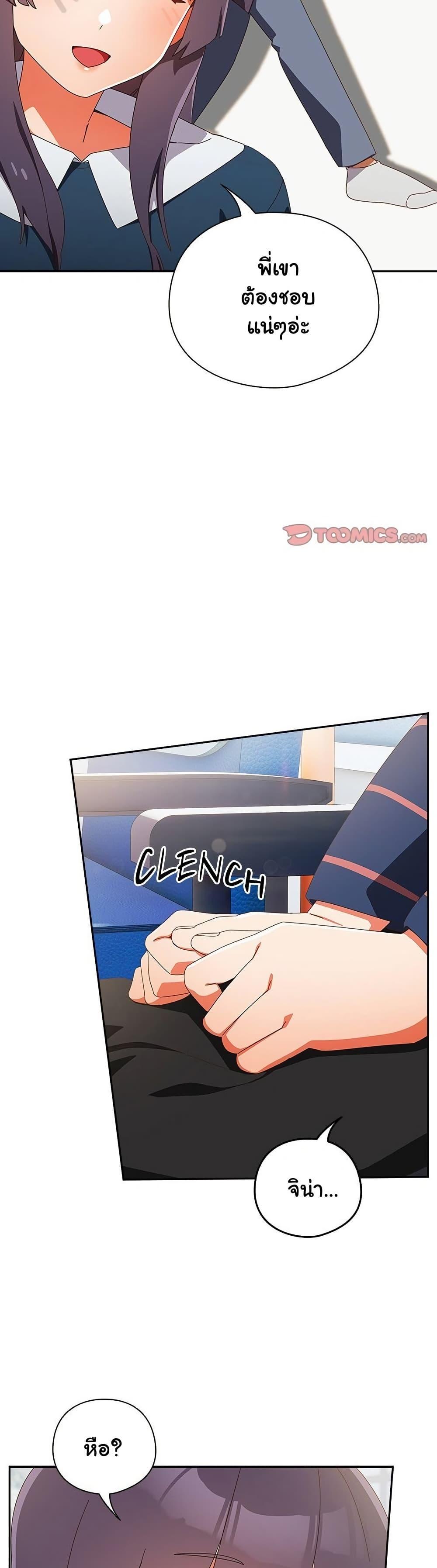 Doujin-Lc- อ่าน โดจิน มังฮวา เกาหลี ญี่ปุ่น จีน แปลไทย Like No Other ตอนที่ 1 2 3 4 5 6 7 8 9 10 11 12 13 14 ฟรี ไม่มีโฆษณา อ่าน โดจิน Manhwa เกาหลี ญี่ปุ่น จีน เรามีครบ คัดมาให้เน้นๆ โดจิน 18+ รับประกันความฟินโดย  Doujin Lc