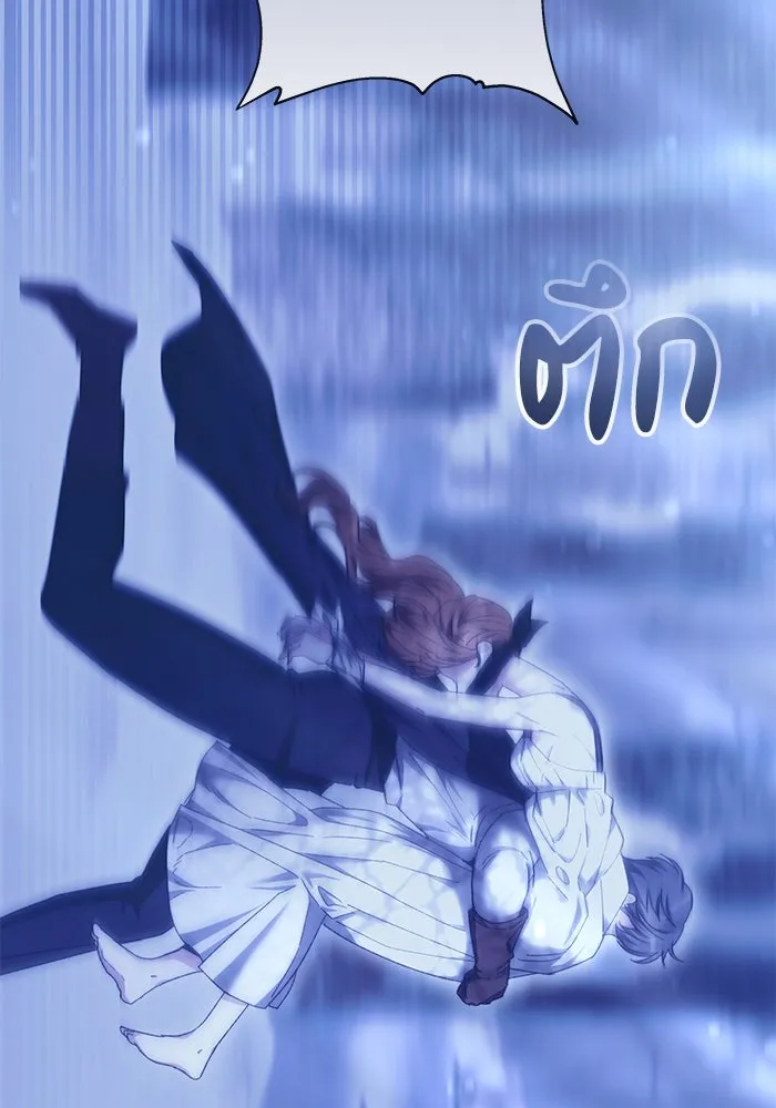 ย้อนเวลาพลิกชะตาทายาท ตอนที่ 10 รูปที่ 67