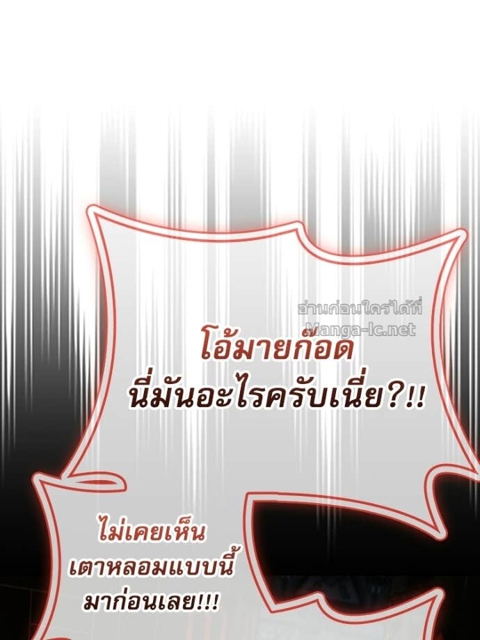 Doujin-Lc- อ่าน โดจิน มังฮวา เกาหลี ญี่ปุ่น จีน แปลไทย หยุดนะจอมมาร ฮีโร่ล้อมไว้หมดแล้ว ตอนที่ 1 2 3 4 5 6 7 8 9 10 11 12 13 14 ฟรี ไม่มีโฆษณา อ่าน โดจิน Manhwa เกาหลี ญี่ปุ่น จีน เรามีครบ คัดมาให้เน้นๆ โดจิน 18+ รับประกันความฟินโดย Doujin Lc