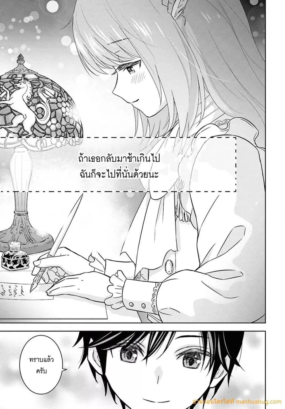 Manga-lc-com อ่านมังงะ อ่านการ์ตูน ออนไลน์ ฟรี MonogatarinoK ตอนที่ 1 2 3 4 5 6 7 8 9 10 11 12 13 14 ฟรี ไม่มีโฆษณา Manga-lc - อ่าน มังงะ อ่าน การ์ตูน ออนไลน์ อ่านมังงะ ฟรี