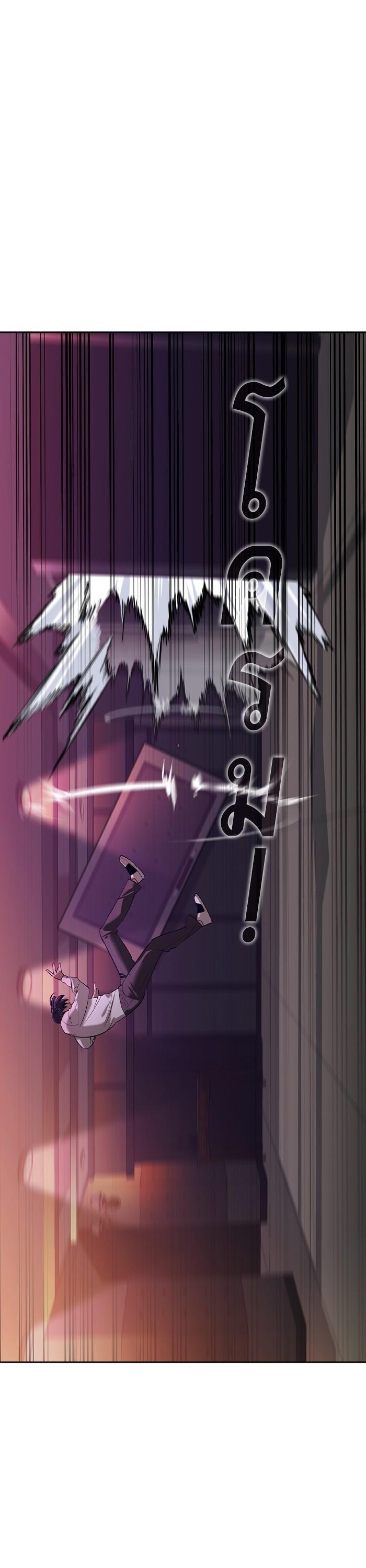 Manga-lc-com อ่านมังงะ อ่านการ์ตูน ออนไลน์ ฟรี The World Is Money and Power กลโกงโลกพนัน ตอนที่ 1 2 3 4 5 6 7 8 9 10 11 12 13 14 ฟรี ไม่มีโฆษณา Manga-lc - อ่าน มังงะ อ่าน การ์ตูน ออนไลน์ อ่านมังงะ ฟรี