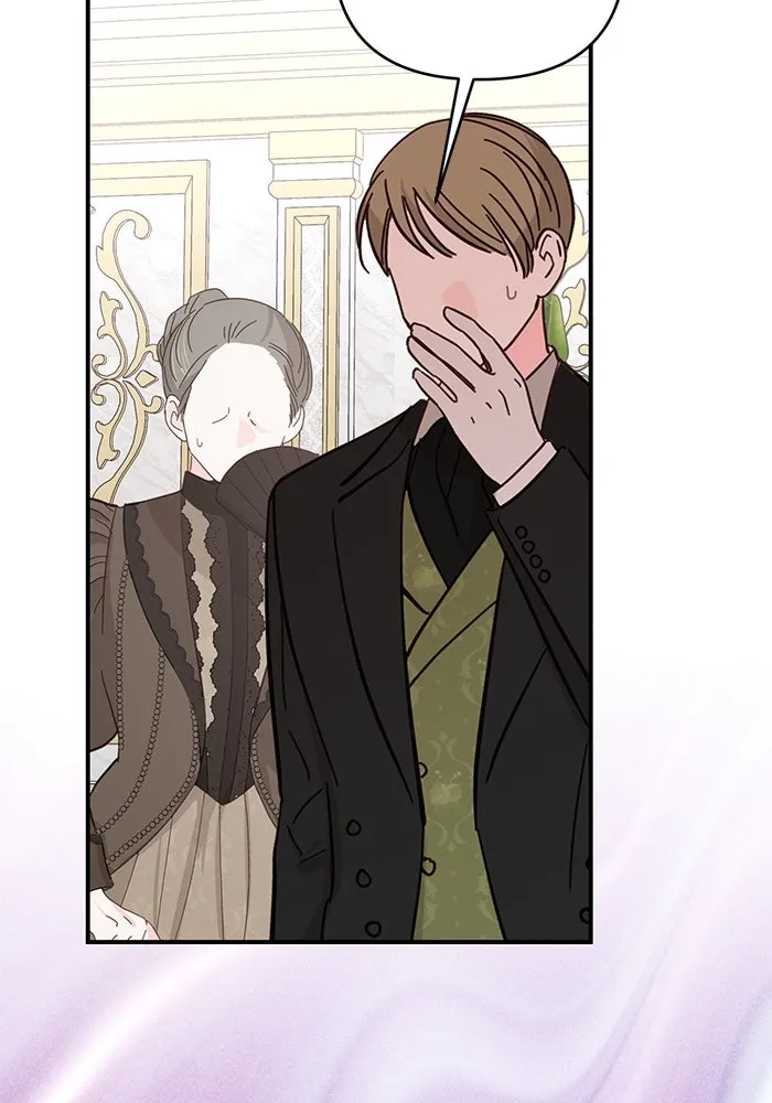 เกิดใหม่คราวนี้ ขอเป็นคนดีดูสักครั้ง ตอนที่ 63 รูปที่ 16