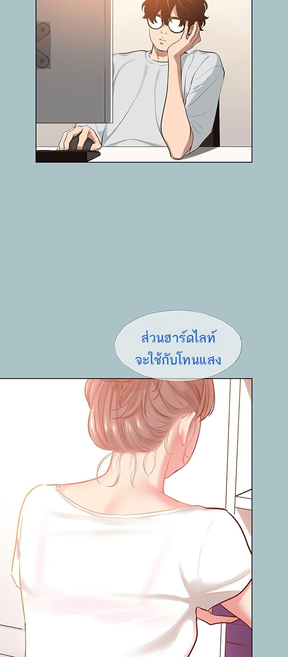 Doujin-Lc- อ่าน โดจิน มังฮวา เกาหลี ญี่ปุ่น จีน แปลไทย 16 ตอนที่ 1 2 3 4 5 6 7 8 9 10 11 12 13 14 ฟรี ไม่มีโฆษณา อ่าน โดจิน Manhwa เกาหลี ญี่ปุ่น จีน เรามีครบ คัดมาให้เน้นๆ โดจิน 18+ รับประกันความฟินโดย  Doujin Lc