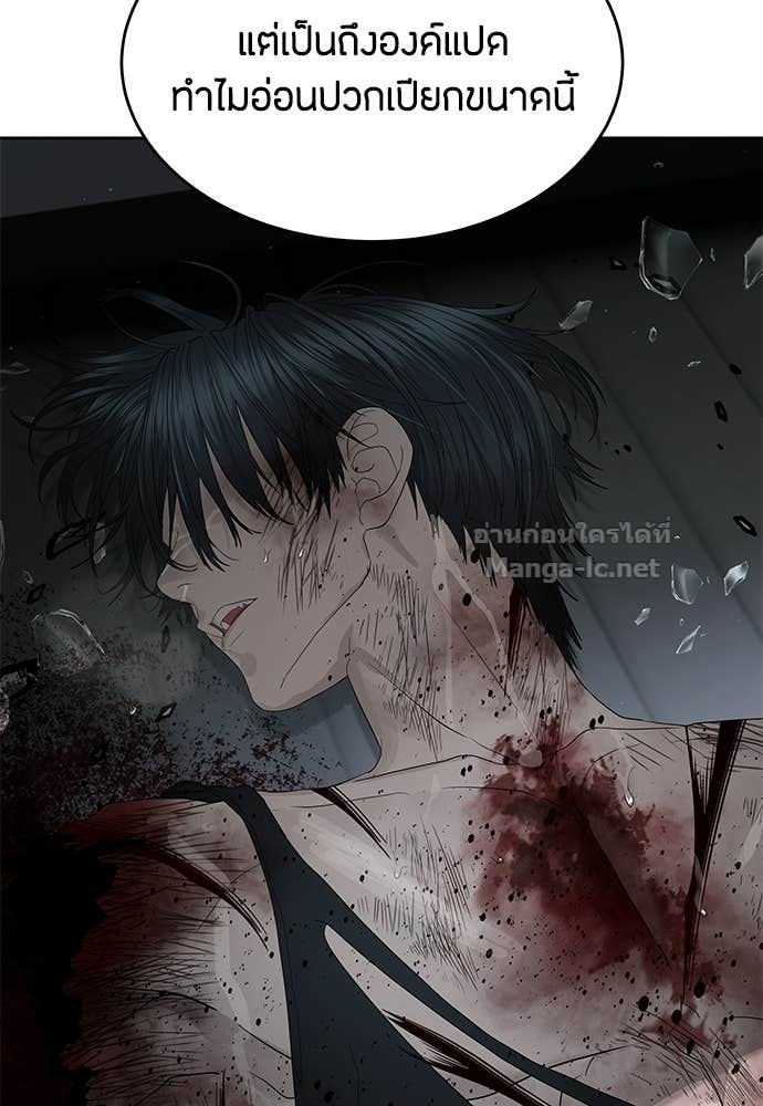 Doujin-Lc- อ่าน โดจิน มังฮวา เกาหลี ญี่ปุ่น จีน แปลไทย ข้าราชการพิเศษ ตอนที่ 1 2 3 4 5 6 7 8 9 10 11 12 13 14 ฟรี ไม่มีโฆษณา อ่าน โดจิน Manhwa เกาหลี ญี่ปุ่น จีน เรามีครบ คัดมาให้เน้นๆ โดจิน 18+ รับประกันความฟินโดย Doujin Lc