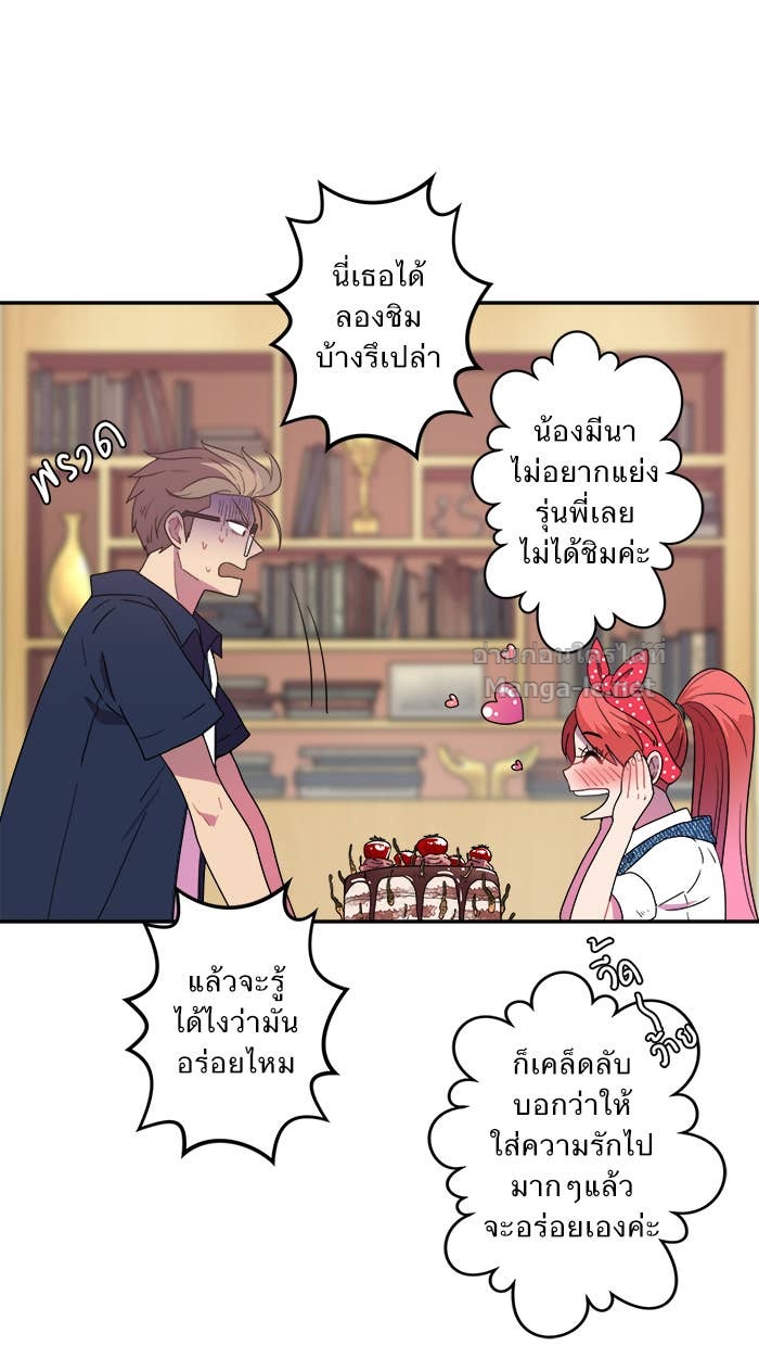 Doujin-Lc- อ่าน โดจิน มังฮวา เกาหลี ญี่ปุ่น จีน แปลไทย Take My Money รักนี้...มีเปย์ ตอนที่ 1 2 3 4 5 6 7 8 9 10 11 12 13 14 ฟรี ไม่มีโฆษณา อ่าน โดจิน Manhwa เกาหลี ญี่ปุ่น จีน เรามีครบ คัดมาให้เน้นๆ โดจิน 18+ รับประกันความฟินโดย Doujin Lc