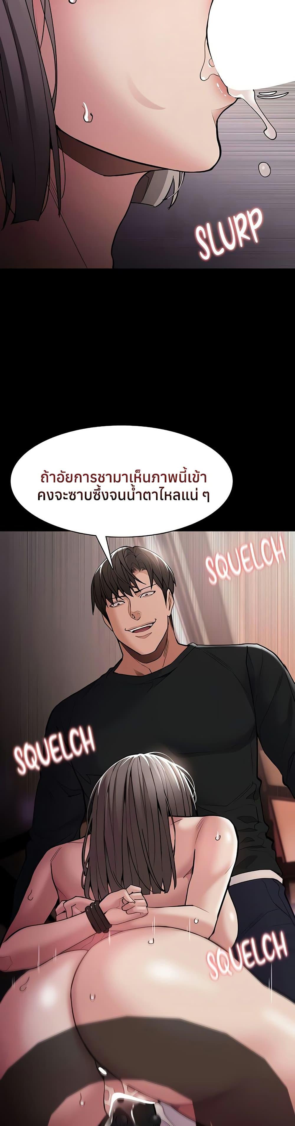 Doujin-Lc- อ่าน โดจิน มังฮวา เกาหลี ญี่ปุ่น จีน แปลไทย Pervert Diary ตอนที่ 1 2 3 4 5 6 7 8 9 10 11 12 13 14 ฟรี ไม่มีโฆษณา อ่าน โดจิน Manhwa เกาหลี ญี่ปุ่น จีน เรามีครบ คัดมาให้เน้นๆ โดจิน 18+ รับประกันความฟินโดย  Doujin Lc