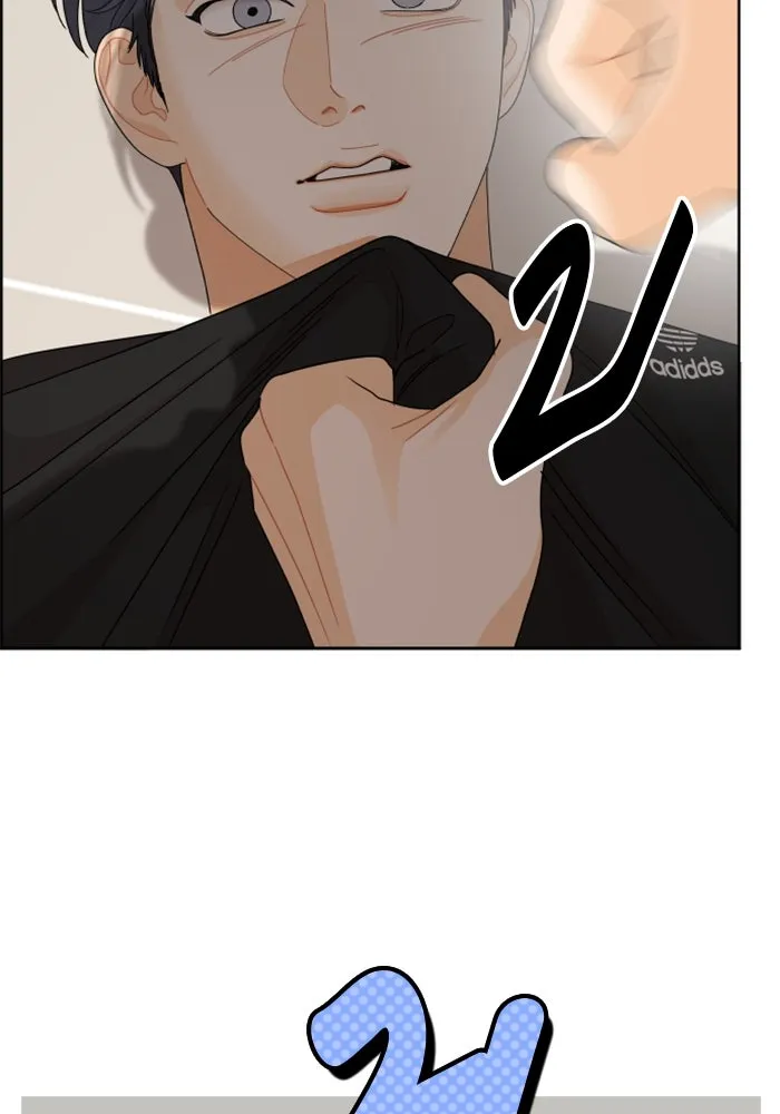 จริง ๆ แล้ว โอบารัมน่ะ… ตอนที่ 68 รูปที่ 55