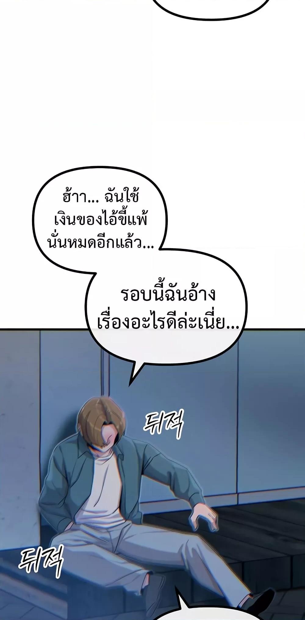 Doujin-Lc- อ่าน โดจิน มังฮวา เกาหลี ญี่ปุ่น จีน แปลไทย You Won’t Get Me Twice ตอนที่ 1 2 3 4 5 6 7 8 9 10 11 12 13 14 ฟรี ไม่มีโฆษณา อ่าน โดจิน Manhwa เกาหลี ญี่ปุ่น จีน เรามีครบ คัดมาให้เน้นๆ โดจิน 18+ รับประกันความฟินโดย  Doujin Lc