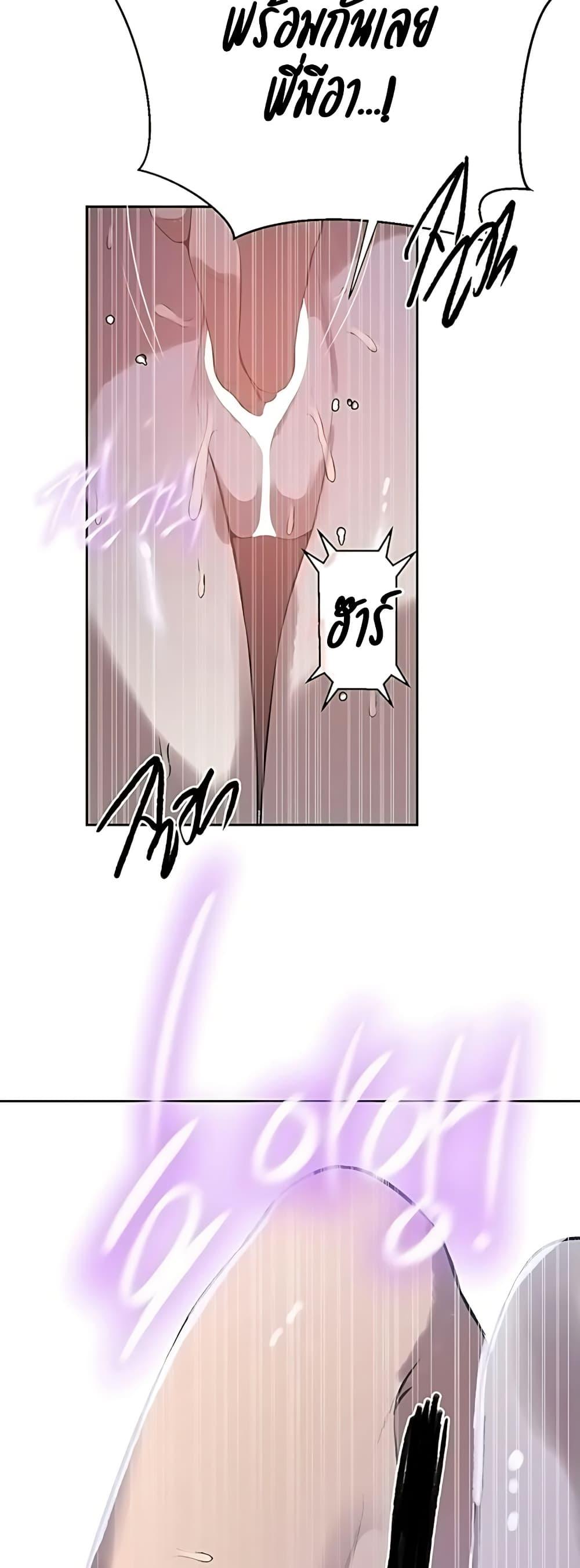 Doujin-Lc- อ่าน โดจิน มังฮวา เกาหลี ญี่ปุ่น จีน แปลไทย Secret Class ตอนที่ 1 2 3 4 5 6 7 8 9 10 11 12 13 14 ฟรี ไม่มีโฆษณา อ่าน โดจิน Manhwa เกาหลี ญี่ปุ่น จีน เรามีครบ คัดมาให้เน้นๆ โดจิน 18+ รับประกันความฟินโดย  Doujin Lc