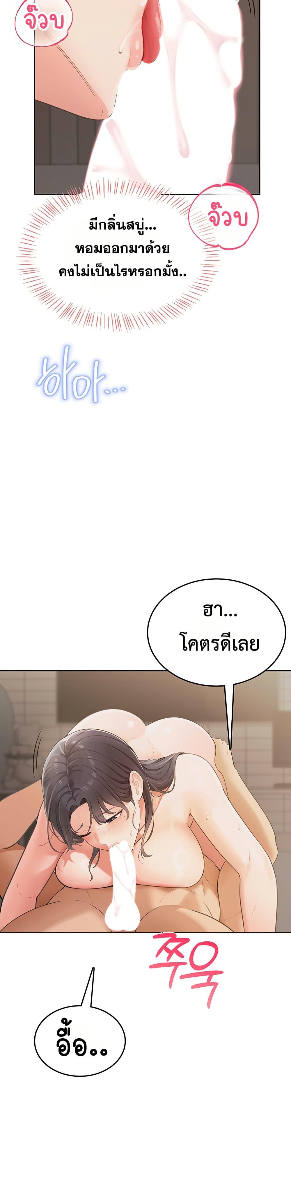 Doujin-Lc- อ่าน โดจิน มังฮวา เกาหลี ญี่ปุ่น จีน แปลไทย Sexy Woman ตอนที่ 1 2 3 4 5 6 7 8 9 10 11 12 13 14 ฟรี ไม่มีโฆษณา อ่าน โดจิน Manhwa เกาหลี ญี่ปุ่น จีน เรามีครบ คัดมาให้เน้นๆ โดจิน 18+ รับประกันความฟินโดย  Doujin Lc