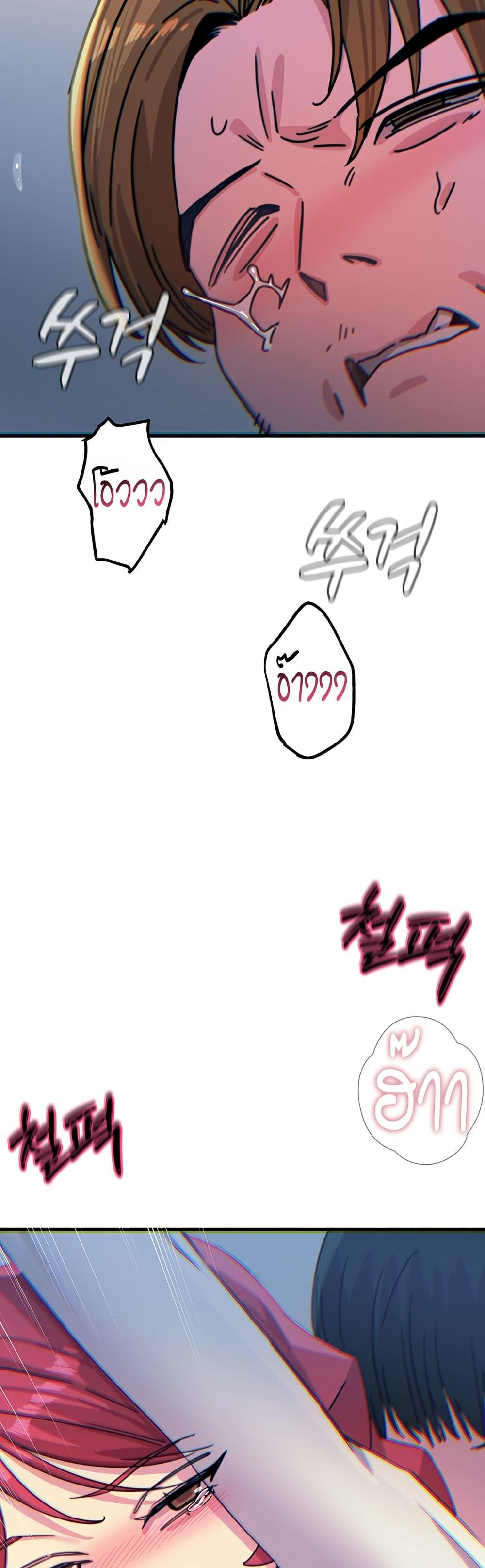 Doujin-Lc- อ่าน โดจิน มังฮวา เกาหลี ญี่ปุ่น จีน แปลไทย You Won’t Get ตอนที่ 1 2 3 4 5 6 7 8 9 10 11 12 13 14 ฟรี ไม่มีโฆษณา อ่าน โดจิน Manhwa เกาหลี ญี่ปุ่น จีน เรามีครบ คัดมาให้เน้นๆ โดจิน 18+ รับประกันความฟินโดย  Doujin Lc
