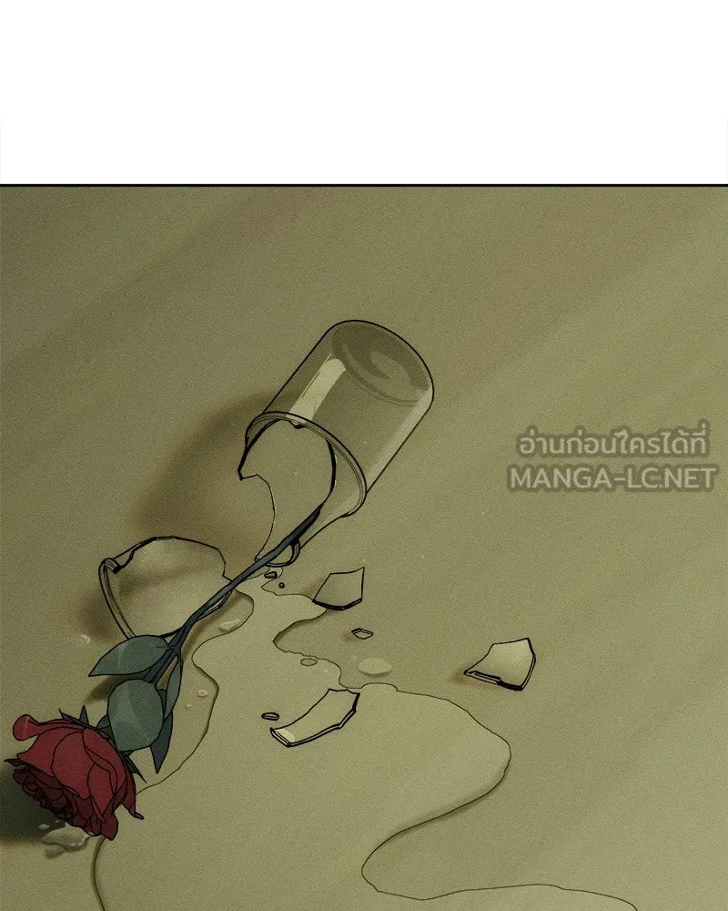 บุปผารุ่มราคะ ตอนที่ 18 รูปที่ 90