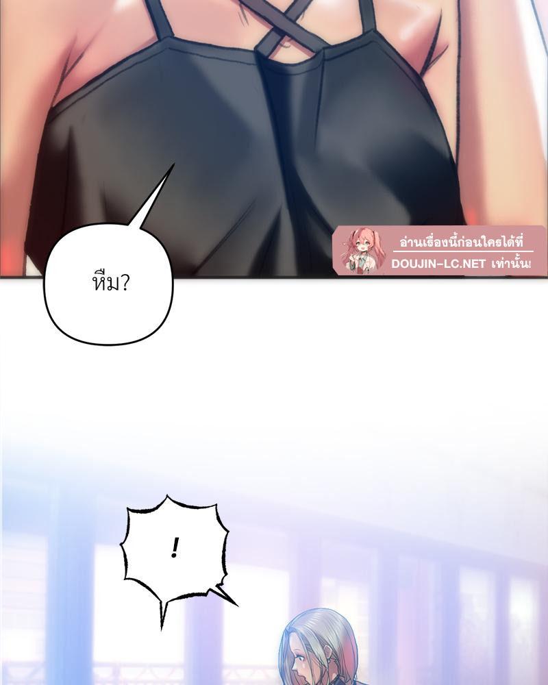 Doujin-Lc- อ่าน โดจิน มังฮวา เกาหลี ญี่ปุ่น จีน แปลไทย เมืองกระหายรัก ตอนที่ 1 2 3 4 5 6 7 8 9 10 11 12 13 14 ฟรี ไม่มีโฆษณา อ่าน โดจิน Manhwa เกาหลี ญี่ปุ่น จีน เรามีครบ คัดมาให้เน้นๆ โดจิน 18+ รับประกันความฟินโดย  Doujin Lc