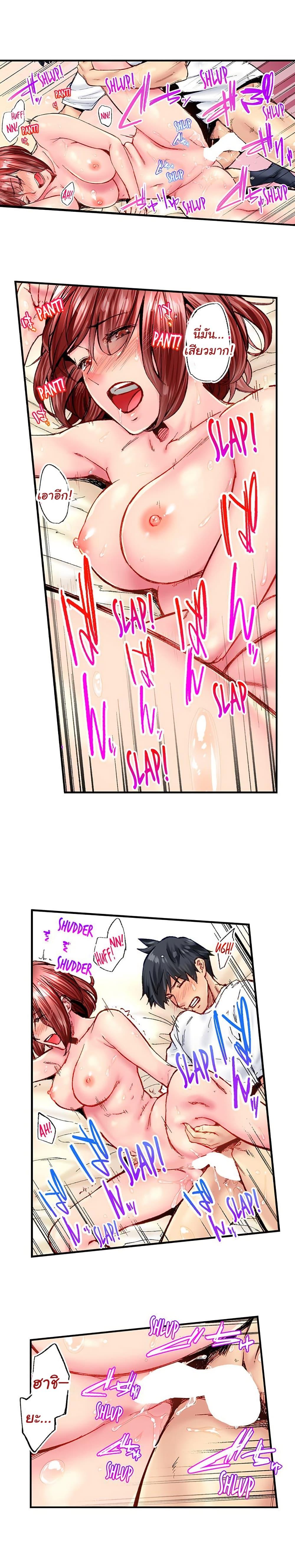 Doujin-Lc- อ่าน โดจิน มังฮวา เกาหลี ญี่ปุ่น จีน แปลไทย Simple Yet Sexy ตอนที่ 1 2 3 4 5 6 7 8 9 10 11 12 13 14 ฟรี ไม่มีโฆษณา อ่าน โดจิน Manhwa เกาหลี ญี่ปุ่น จีน เรามีครบ คัดมาให้เน้นๆ โดจิน 18+ รับประกันความฟินโดย  Doujin Lc