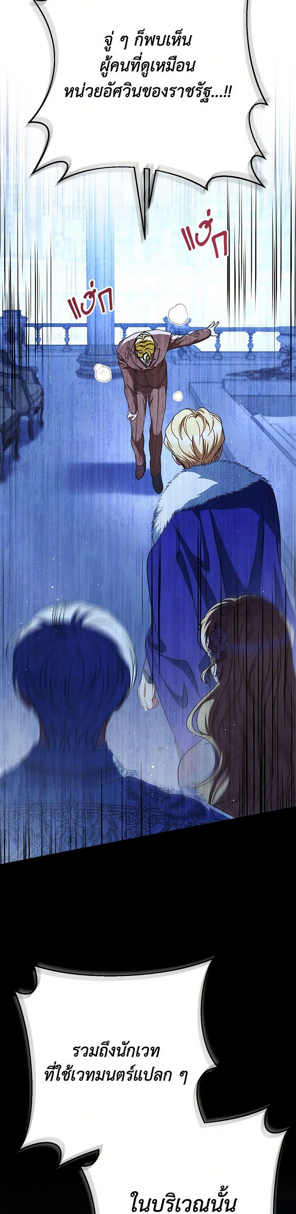 Manga-lc-com อ่านมังงะ อ่านการ์ตูน ออนไลน์ ฟรี I Raised My Younger Sister Beautifully ตอนที่ 1 2 3 4 5 6 7 8 9 10 11 12 13 14 ฟรี ไม่มีโฆษณา Manga-lc - อ่าน มังงะ อ่าน การ์ตูน ออนไลน์ อ่านมังงะ ฟรี