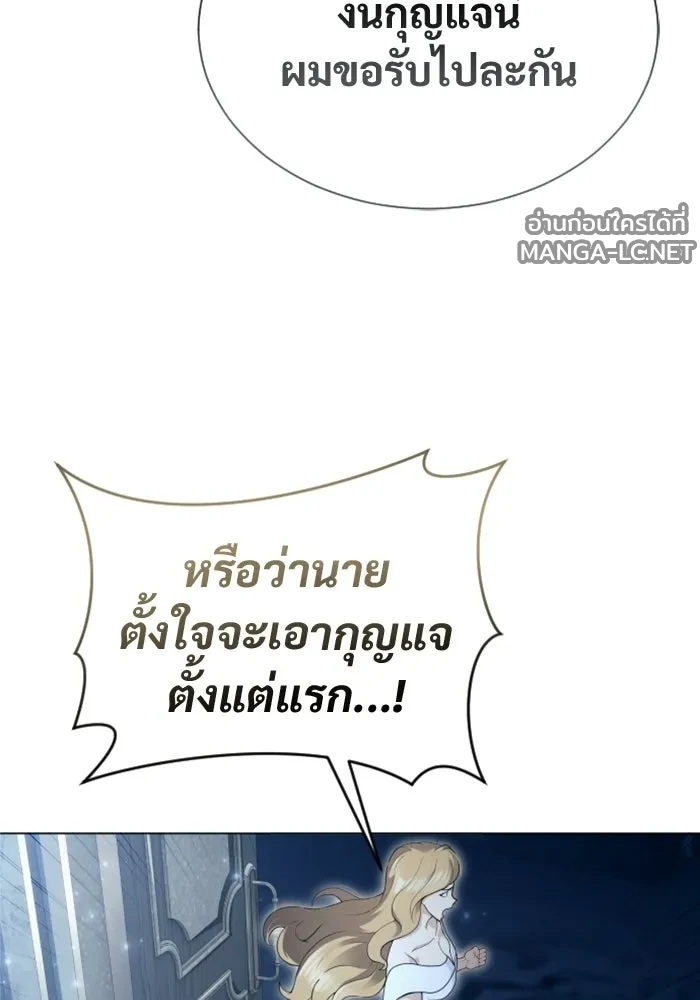 Manga-lc-com อ่านมังงะ อ่านการ์ตูน ออนไลน์ ฟรี อูเร็ค มาซิโน่ ตอนที่ 1 2 3 4 5 6 7 8 9 10 11 12 13 14 ฟรี ไม่มีโฆษณา Manga-lc - อ่าน มังงะ อ่าน การ์ตูน ออนไลน์ อ่านมังงะ ฟรี