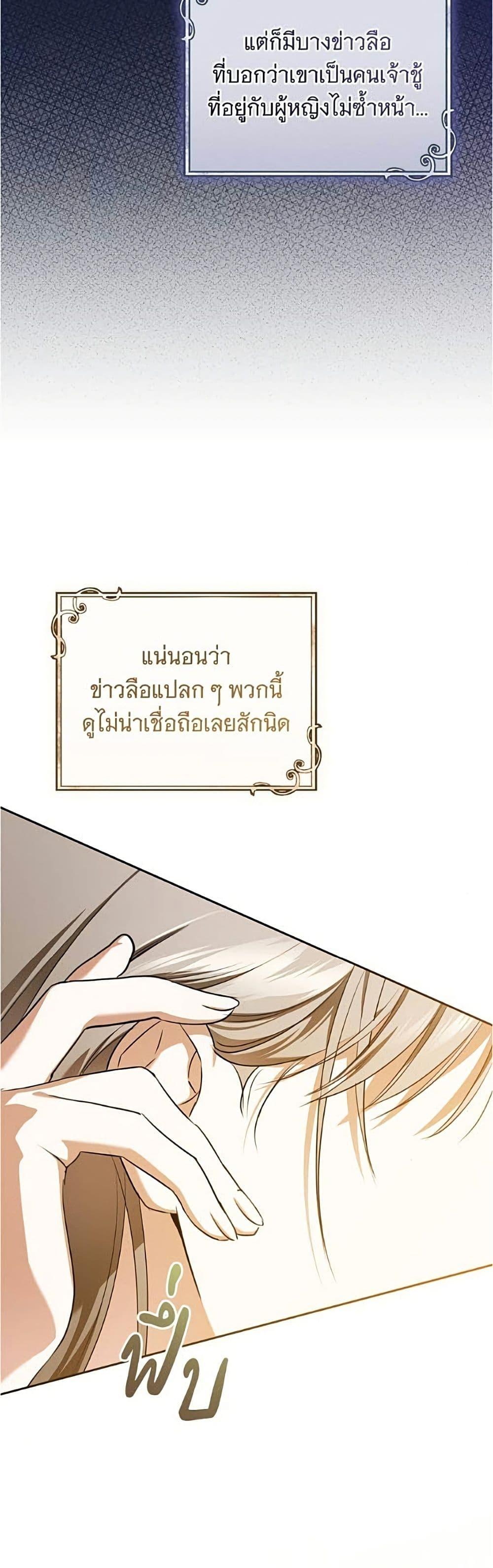 Manga-lc-com อ่านมังงะ อ่านการ์ตูน ออนไลน์ ฟรี All I Want is My Dream Home ตอนที่ 1 2 3 4 5 6 7 8 9 10 11 12 13 14 ฟรี ไม่มีโฆษณา Manga-lc - อ่าน มังงะ อ่าน การ์ตูน ออนไลน์ อ่านมังงะ ฟรี