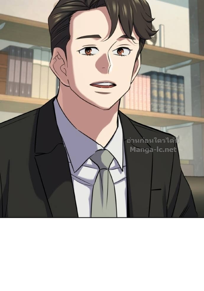 Doujin-Lc- อ่าน โดจิน มังฮวา เกาหลี ญี่ปุ่น จีน แปลไทย Reborn Rich ตอนที่ 1 2 3 4 5 6 7 8 9 10 11 12 13 14 ฟรี ไม่มีโฆษณา อ่าน โดจิน Manhwa เกาหลี ญี่ปุ่น จีน เรามีครบ คัดมาให้เน้นๆ โดจิน 18+ รับประกันความฟินโดย Doujin Lc