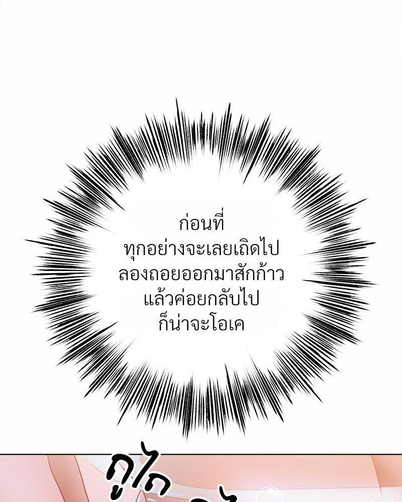 Doujin-Lc- อ่าน โดจิน มังฮวา เกาหลี ญี่ปุ่น จีน แปลไทย Do You Like to Exercise ตอนที่ 1 2 3 4 5 6 7 8 9 10 11 12 13 14 ฟรี ไม่มีโฆษณา อ่าน โดจิน Manhwa เกาหลี ญี่ปุ่น จีน เรามีครบ คัดมาให้เน้นๆ โดจิน 18+ รับประกันความฟินโดย  Doujin Lc
