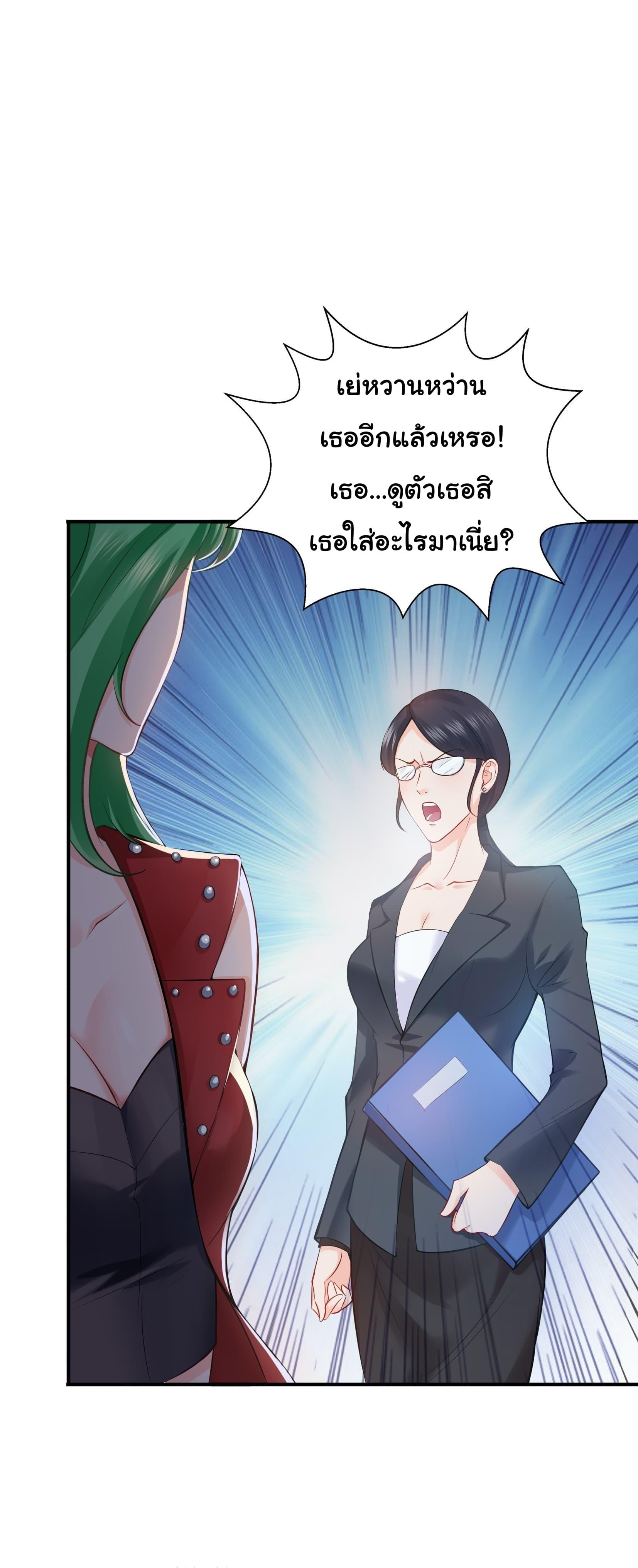 Manga-lc-com อ่านมังงะ อ่านการ์ตูน ออนไลน์ ฟรี Perfect Secret Love The Bad New Wife Is a Little Sweet ตอนที่ 1 2 3 4 5 6 7 8 9 10 11 12 13 14 ฟรี ไม่มีโฆษณา Manga-lc - อ่าน มังงะ อ่าน การ์ตูน ออนไลน์ อ่านมังงะ ฟรี