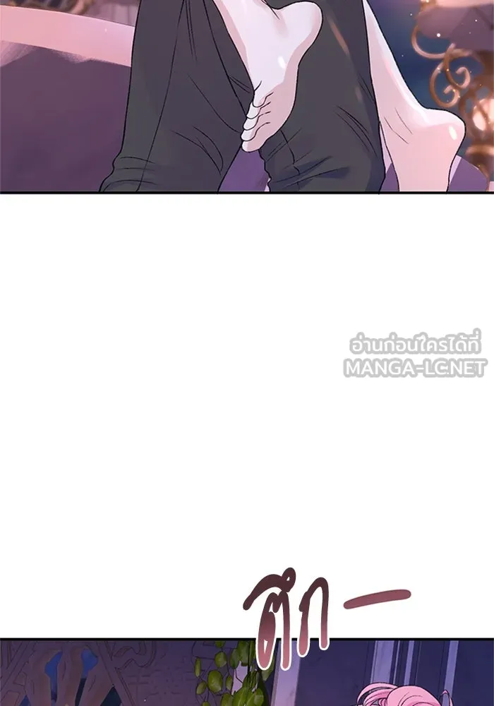 ไหนบอกว่าฉันใกล้ตาย ตอนที่ 96 รูปที่ 72