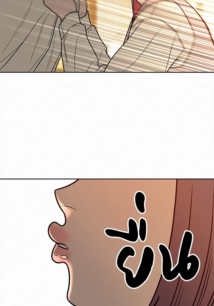 ปฏิบัติการรักวุ่นหัวใจ ตอนที่ 41 รูปที่ 125