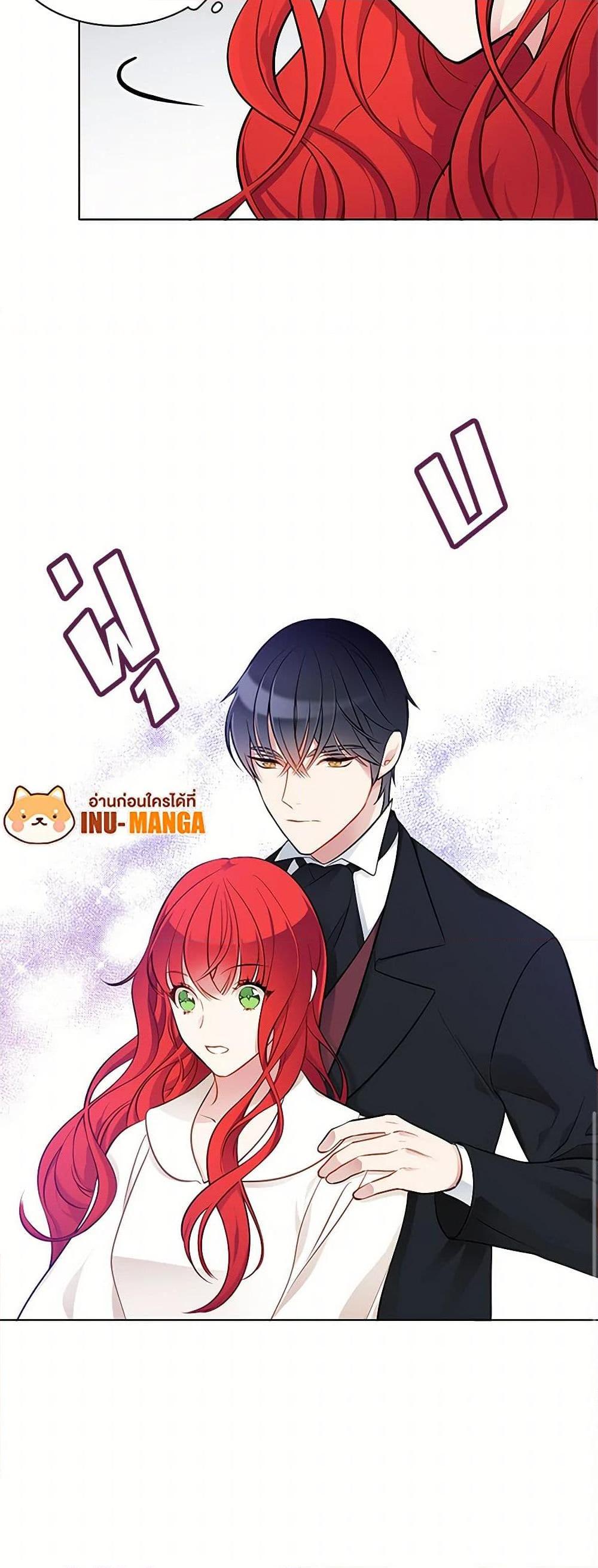 Manga-lc-com อ่านมังงะ อ่านการ์ตูน ออนไลน์ ฟรี The Detective Of Muiella ตอนที่ 1 2 3 4 5 6 7 8 9 10 11 12 13 14 ฟรี ไม่มีโฆษณา Manga-lc - อ่าน มังงะ อ่าน การ์ตูน ออนไลน์ อ่านมังงะ ฟรี