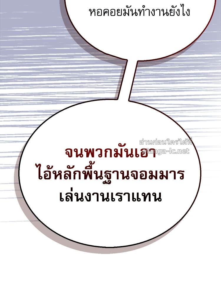 Doujin-Lc- อ่าน โดจิน มังฮวา เกาหลี ญี่ปุ่น จีน แปลไทย หยุดนะจอมมาร ฮีโร่ล้อมไว้หมดแล้ว ตอนที่ 1 2 3 4 5 6 7 8 9 10 11 12 13 14 ฟรี ไม่มีโฆษณา อ่าน โดจิน Manhwa เกาหลี ญี่ปุ่น จีน เรามีครบ คัดมาให้เน้นๆ โดจิน 18+ รับประกันความฟินโดย Doujin Lc