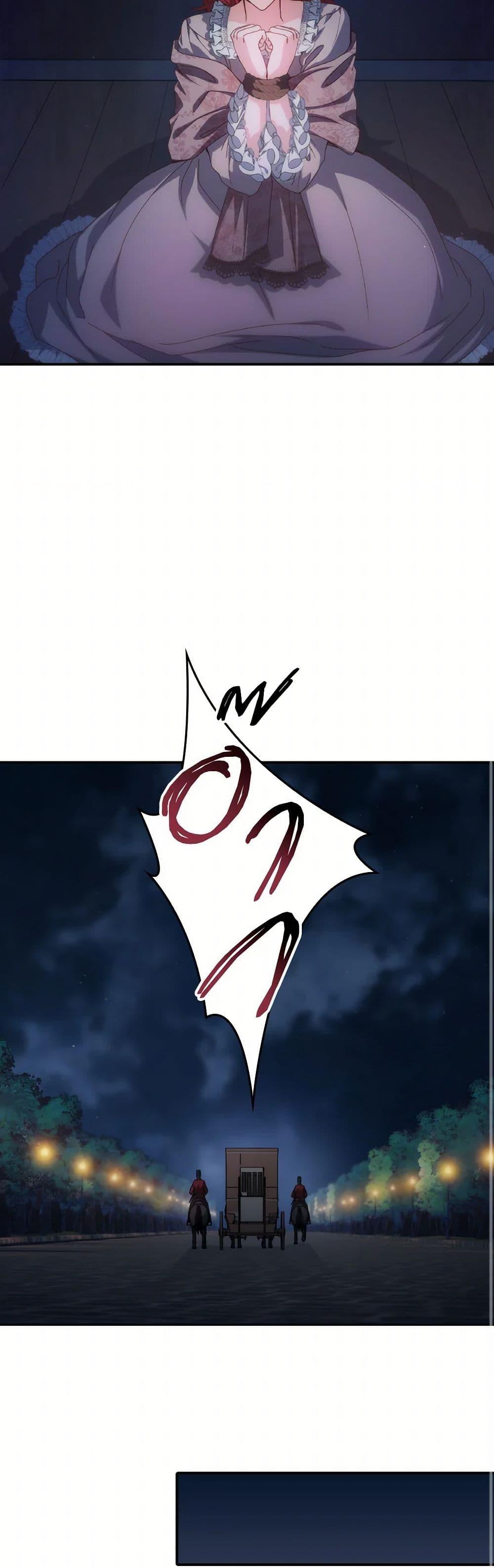 Manga-lc-com อ่านมังงะ อ่านการ์ตูน ออนไลน์ ฟรี I Don’t Want to Be Loved ตอนที่ 1 2 3 4 5 6 7 8 9 10 11 12 13 14 ฟรี ไม่มีโฆษณา Manga-lc - อ่าน มังงะ อ่าน การ์ตูน ออนไลน์ อ่านมังงะ ฟรี